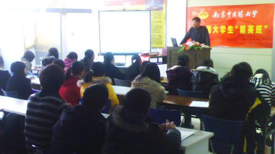 Blog image