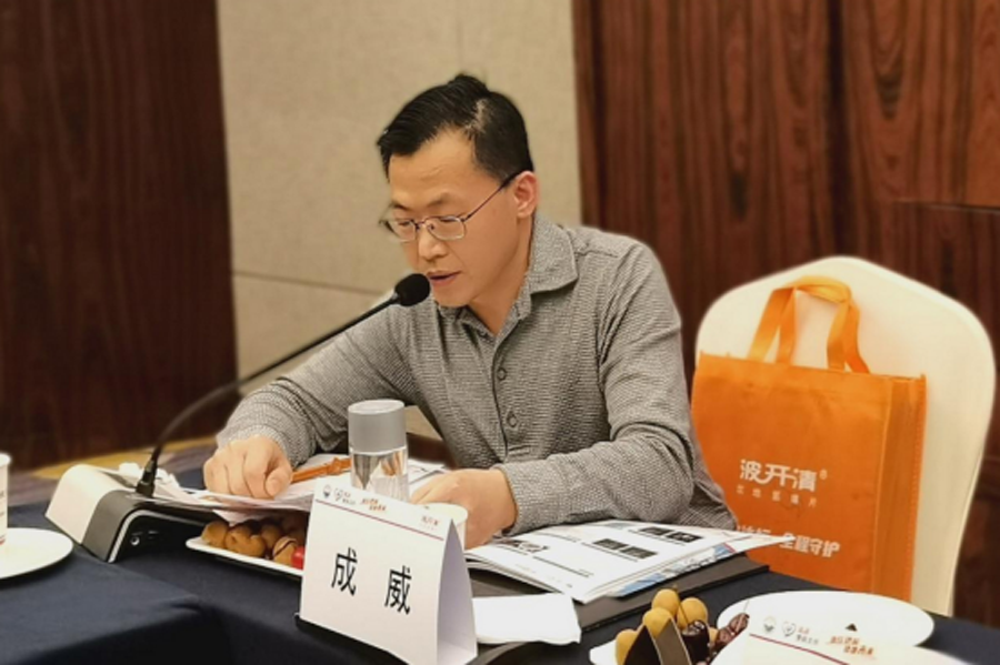 “血壓達標(biāo)，健康未來”主題分享會安徽站順利召開483.png